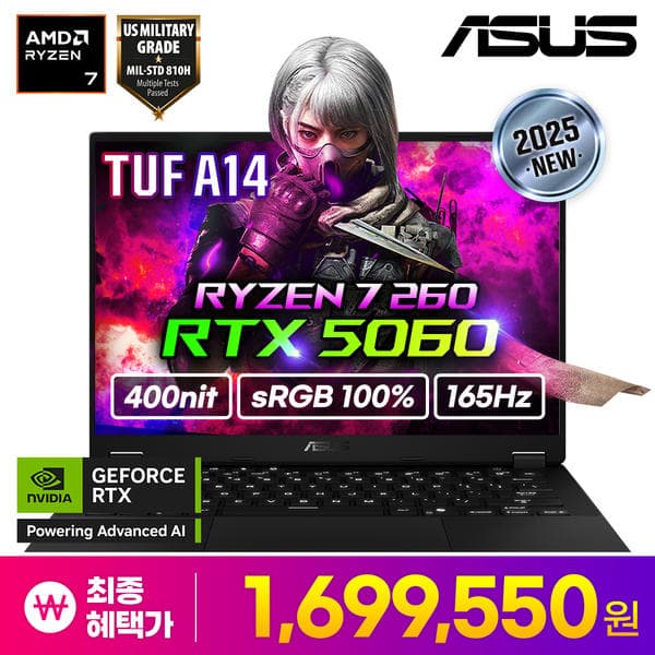 ASUS TUF Gaming A14 FA401UM-RG007 라이젠7 RTX5060 32GB 165Hz