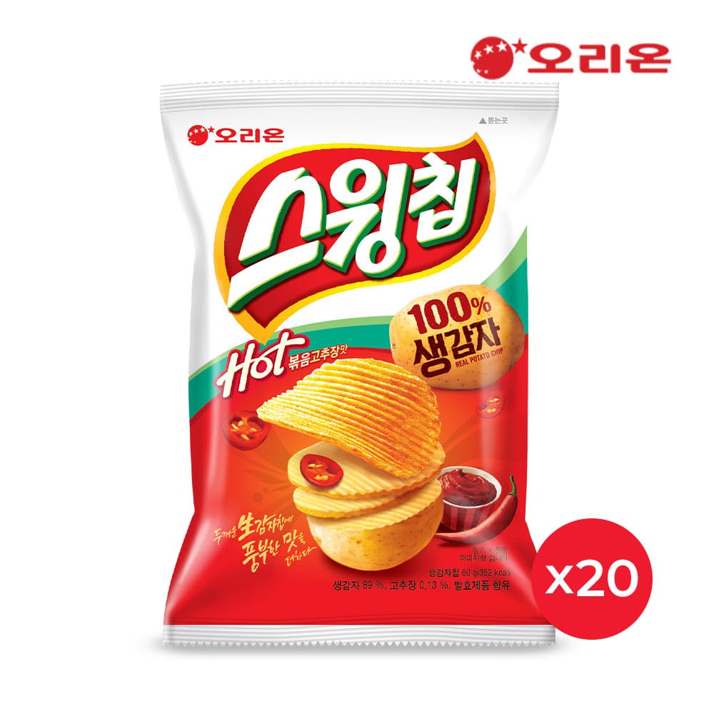 오리온 스윙칩 볶음고추장(60g) 20개