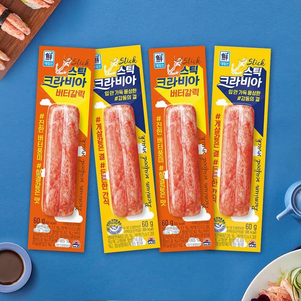 사조대림선 크라비아스틱 60g X 20개