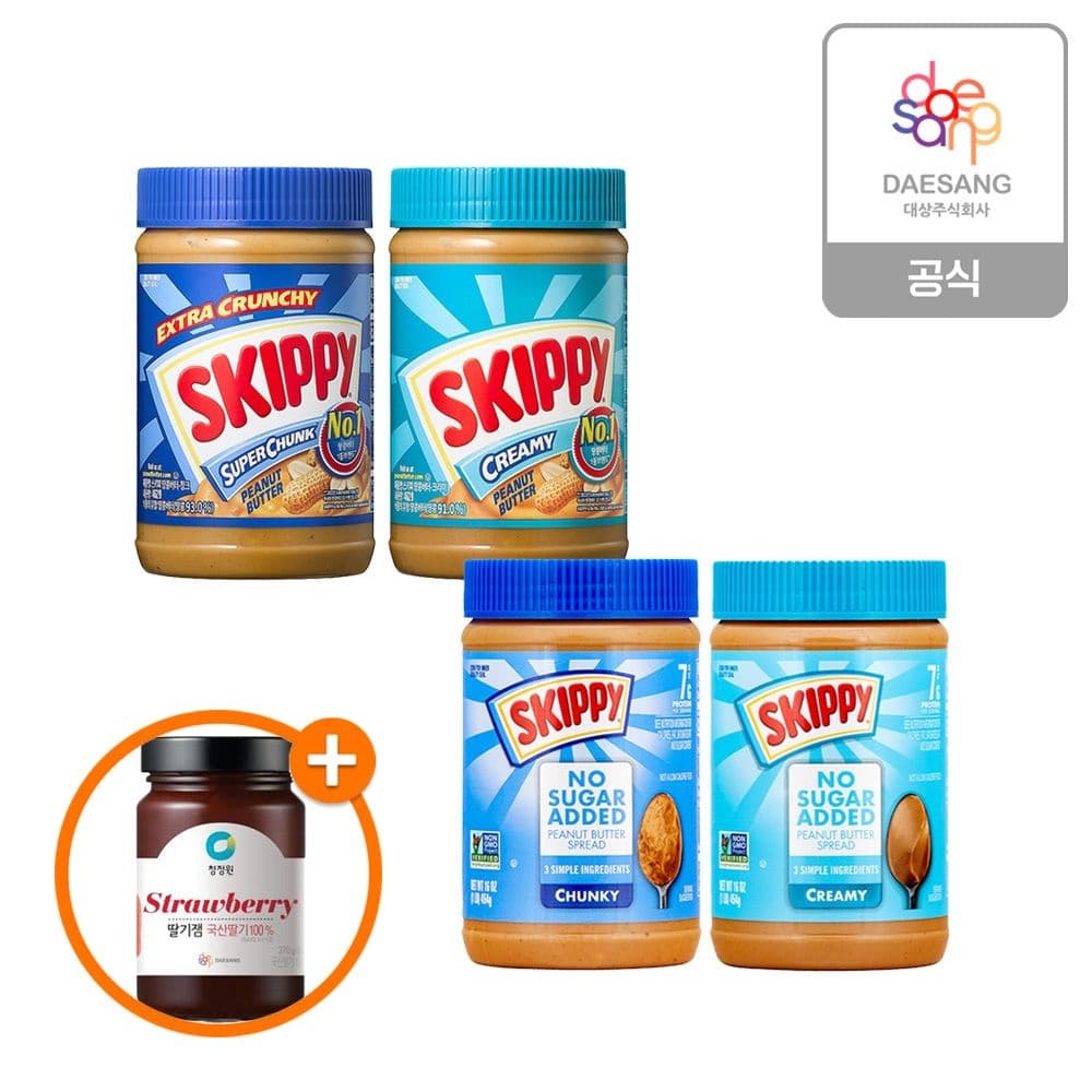 청정원 스키피 땅콩버터 노슈거 에디드(청크/크리미) 3개 골라담기+ 딸기쨈370g