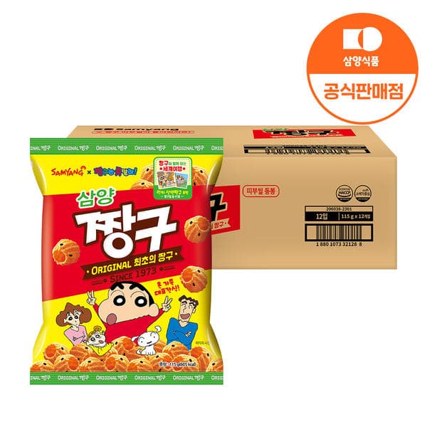 삼양 짱구 115g 12입