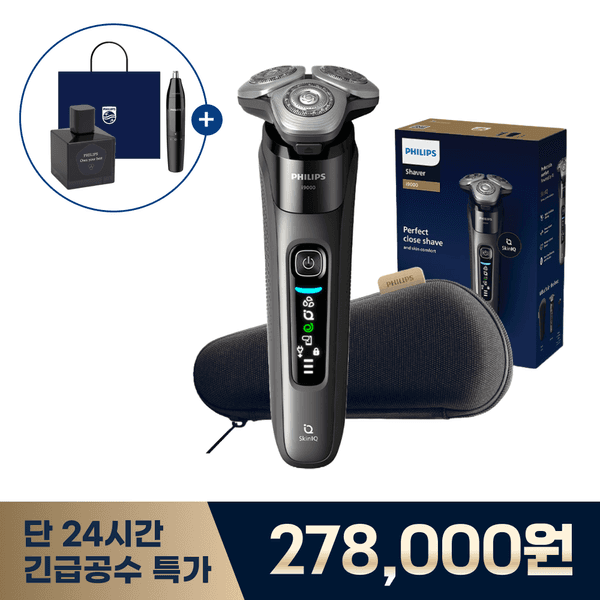필립스 i9000 시리즈 전기면도기 다크 슬레이트 X9002/05