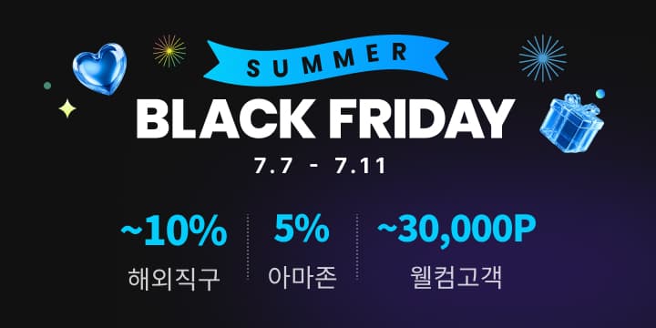 3개월간 11마존 미구매자 랜덤 포인트 증정