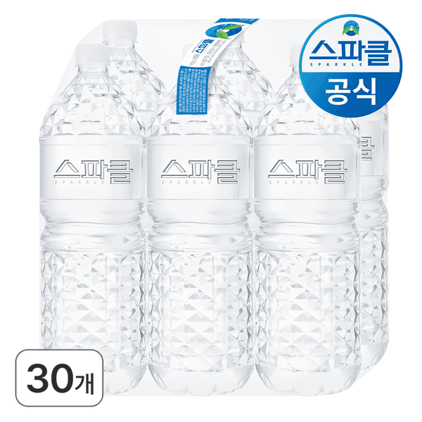 스파클생수 2리터x30개 (티멤버십)
