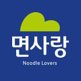 면사랑 면사랑데이 기획전