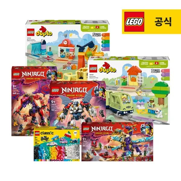 레고 전체 시리즈 BEST 상품 모음전