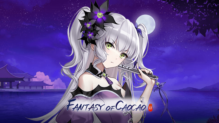 환상조조전2 (Fantasy of Caocao2)