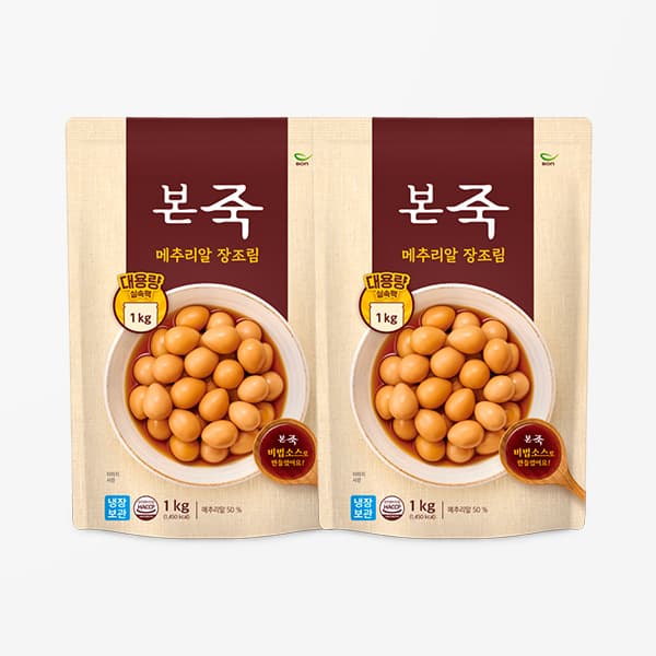 본죽 메추리알장조림 1kg×2 15500원