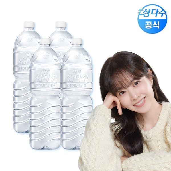 롯데온) 삼다수 그린 무라벨 2L 24개 18,700원