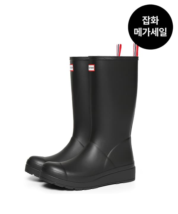 지그재그) 헌터 우먼스 플레이 톨 레인부츠 87,520원
