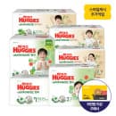 옥션) 하기스 네이처메이드, 밤부 팬티 핫딜 1박스 39189원 (삼카)