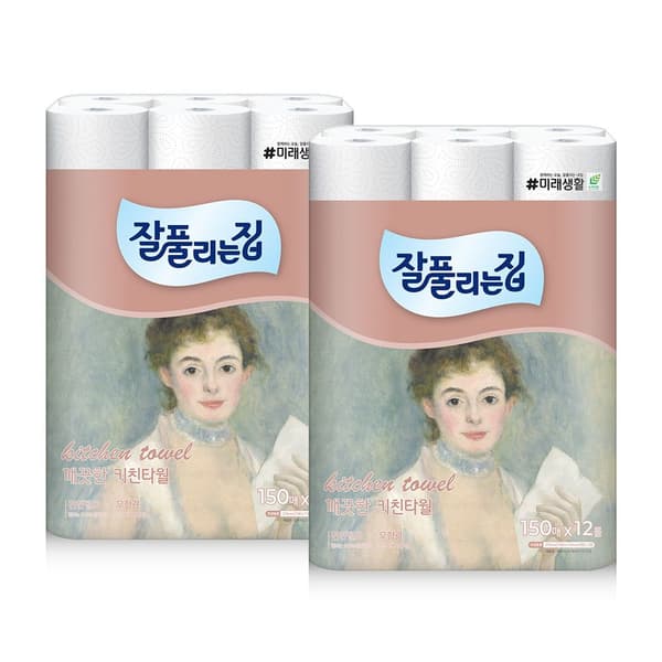 오늘의집) 잘풀리는집 키친타월 150매 12롤*2팩 11,049원