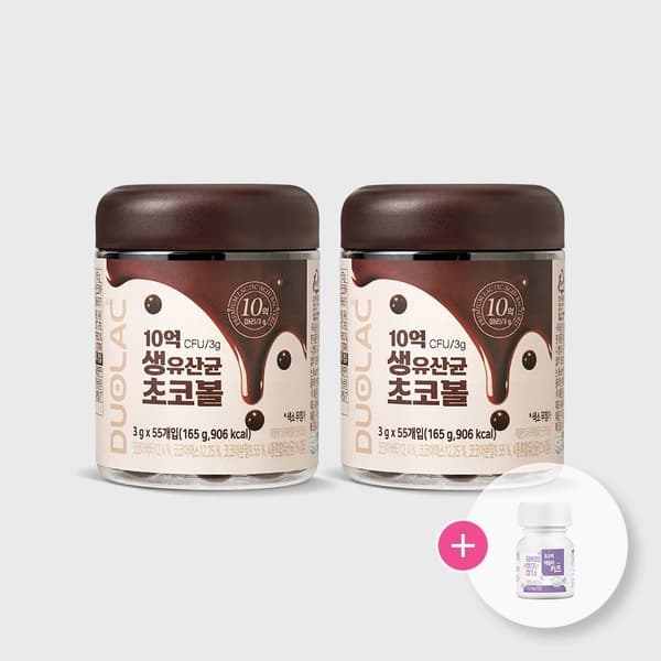롯데온) 듀오락 생 유산균 초코볼 55개입 2개+데일리키즈5일분 34,200원