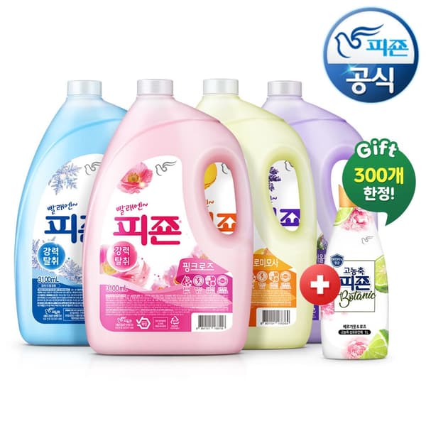 오늘의집)피죤 3100MLX3개 향3개+보타닉 1L 1개 추가증정 / 9904원 / 무료배송
