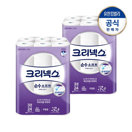 kt알파쇼핑)크리넥스 3겹 순수소프트 화장지 28m 24롤 2팩 26,900원