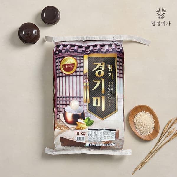 네이버)밥맛좋은 명가 경기미 10kg 22,960원