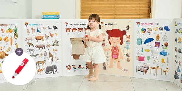 컬리) 하뚱 세이하우스 BEST 모음 62,700원 무배