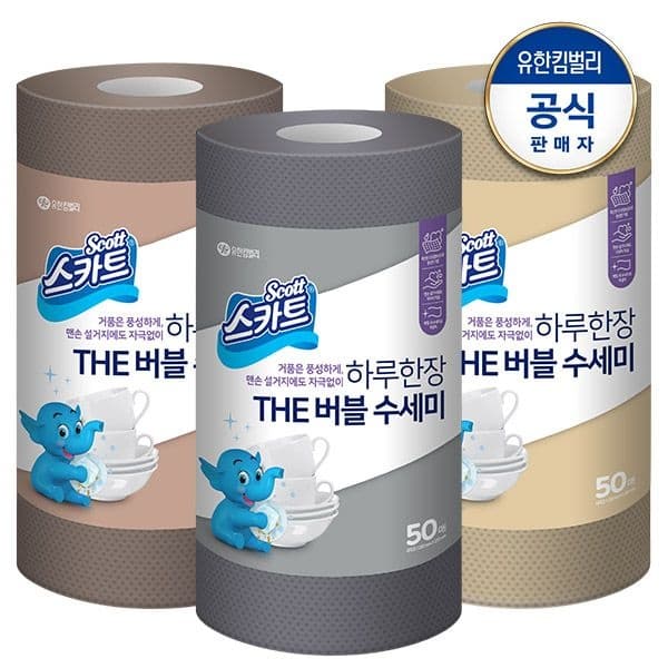 롯데온) 스카트 The 버블 수세미 50매 3개 9,920원