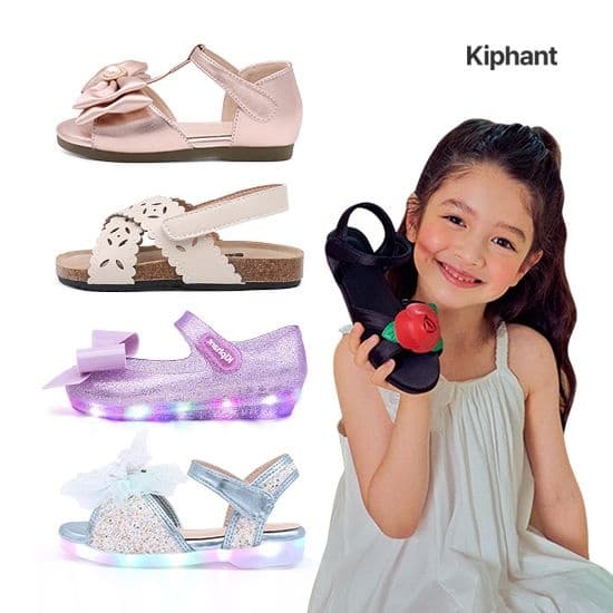 롯데온)키펀트 LED 라이팅 젤리슈즈 14,930원~