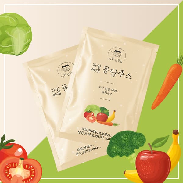 대전사랑몰) 과일야채 몽땅주스 20포 18,900원