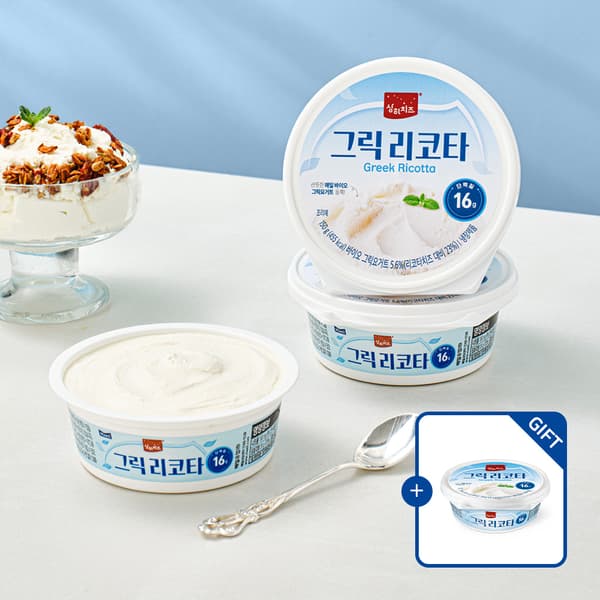 네이버) 상하치즈 그릭 리코타 치즈 150g 3입_냉장 [+그릭 리코타 치즈 1입 증정] 10,500원