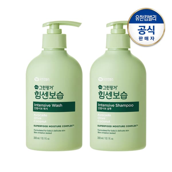 맘맘) 그린핑거 힘센보습 워시2통+샴푸2통 27,800원 통당 6,950원
