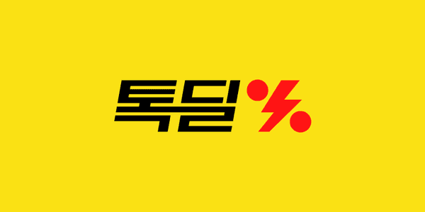 상큼달콤 과육이 꽉찬! 국내산 노지 햇 대석자두 2kg (36과내외)외 원산지:국내산     무료배송 톡딜가 15,900원~