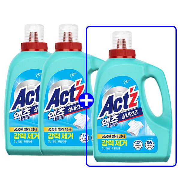 토스) 액츠 실내건조 세탁세제 3L 2+1통 총9L 18,900원