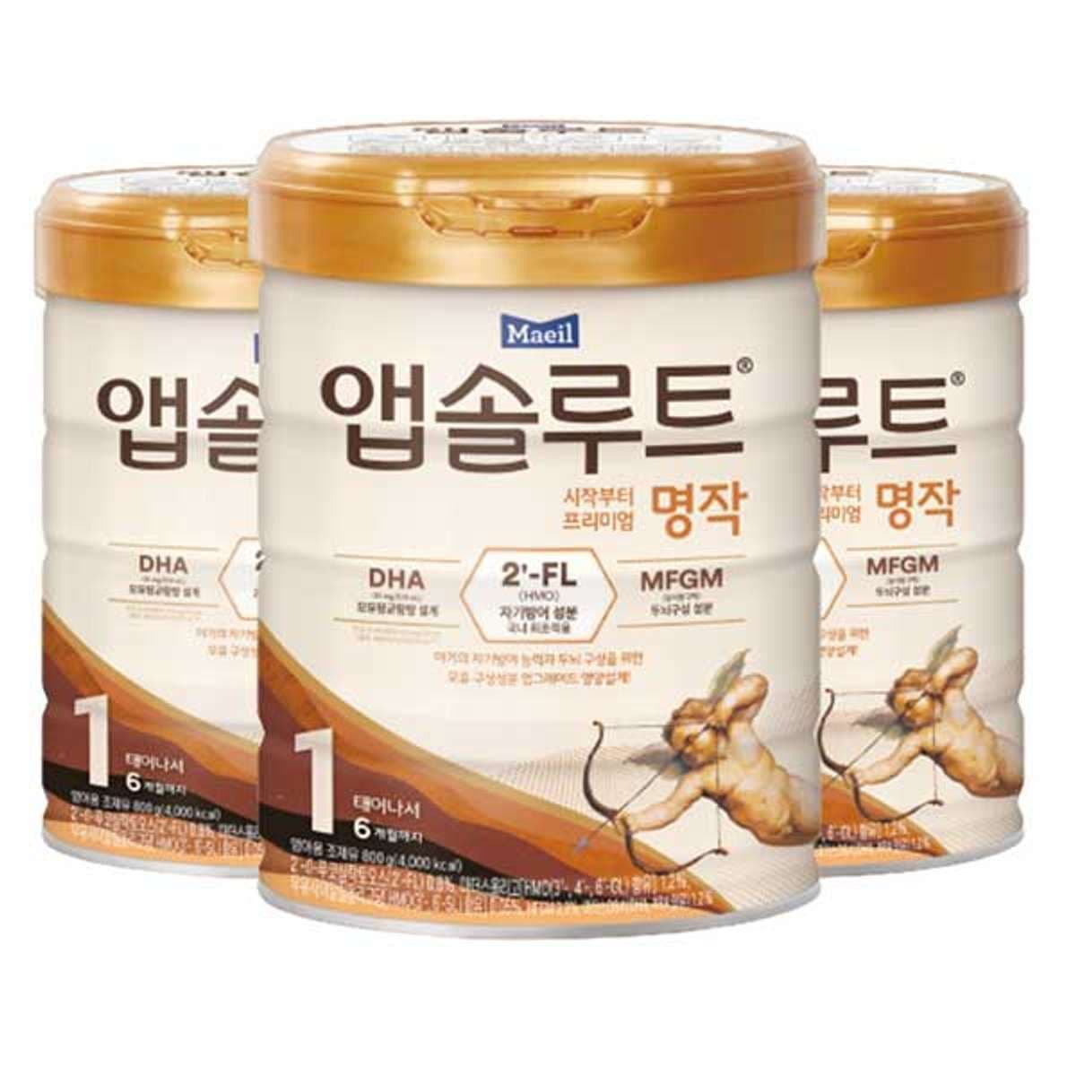 11번가) 앱솔루트명작 1단계 3개 57700원 (장바구니쿠폰 5000원)