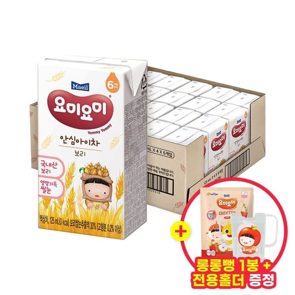 롯데온) 요미요미 안심아이차 보리 125ml 24팩 13,950원