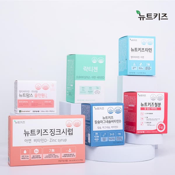뉴트키즈 아연 영양제 징크시럽 1박스 5,200원(Tx카) 무배