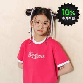 지마켓) 폴햄키즈 여름 반팔/셋업/잠옷세트 유클 5180원부터~ 무배