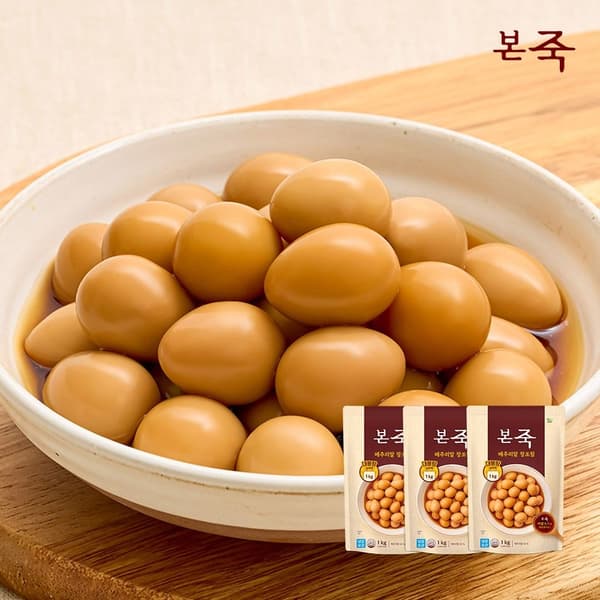 롯데온) 본죽 메추리알장조림 1kg 3팩 21370원