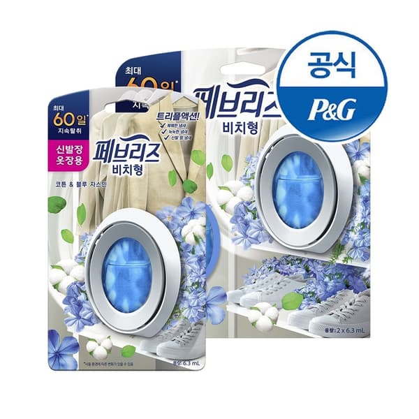 롯데온)페브리즈 실내용/화장실용 비치형 6.3ml 3개 6종 택 11,350원 무배
