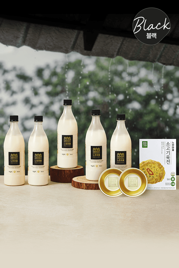 홈술닷컴) 느린마을막걸리 장마팩 20,900원 유배 외 다양