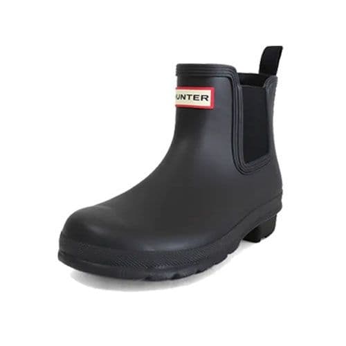 롯데온) 헌터 키즈 오리지널 60,990원 무배 사이즈 130~160