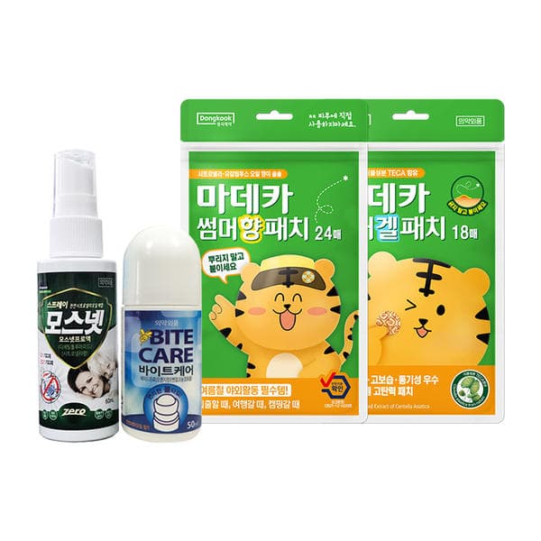 11번가 타임딜) 동국제약 썸머 해충 퇴치 세트 9,900원 무배