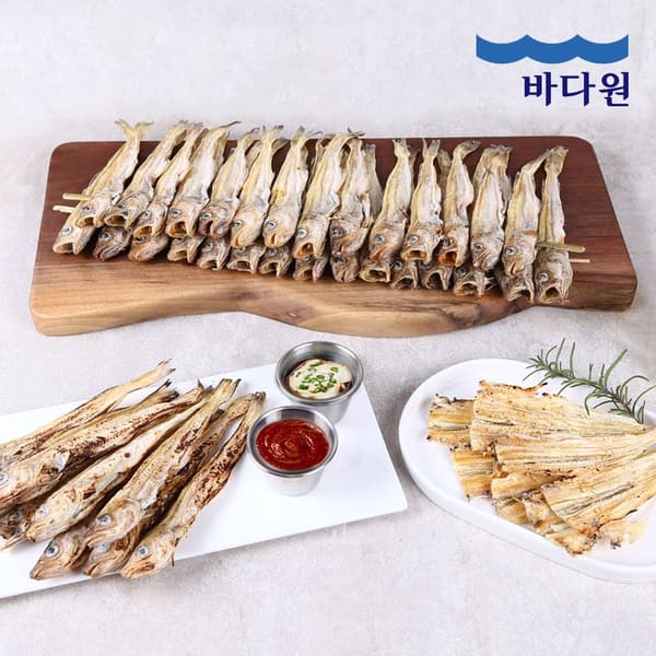 롯데온) 눈이 술픈 줄노가리 20마리+20마리 14,690원