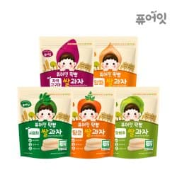 ssg)퓨어잇 떡뻥 유기농 야채쌀과자 5종세트 7,500원