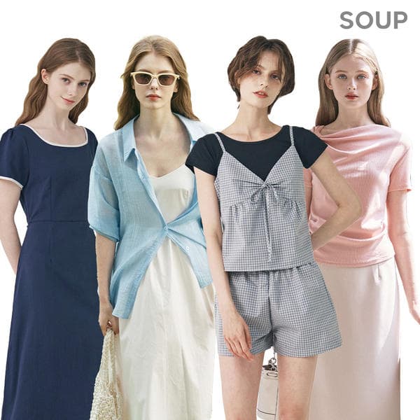 11번가) SOUP/비지트인뉴욕 살안타템 시스루 썸머 카디건 19,530원 무배