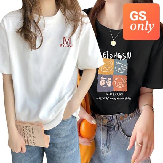 GS샵) 프린팅 라운드 티셔츠 2종세트	15,900원 무배