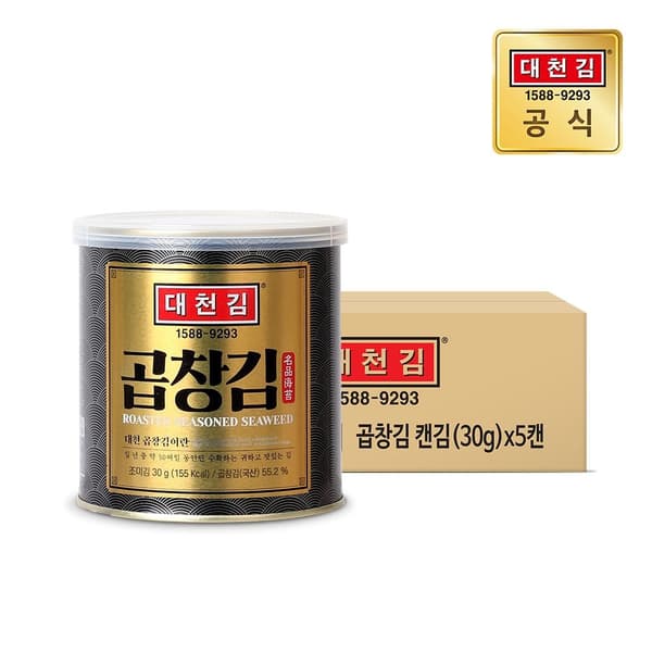 롯데온) 대천김 곱창김 캔김 30g 5캔 17890원