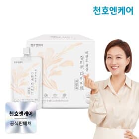 gsshop) 천호엔케어 감비책 다이어트 1박스 (14포) 19,900원 무배