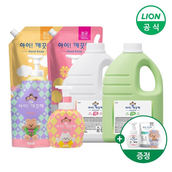 오늘의집) 아이깨끗해 핸드워시 리필 1.8L+용기 490ml 11,600원