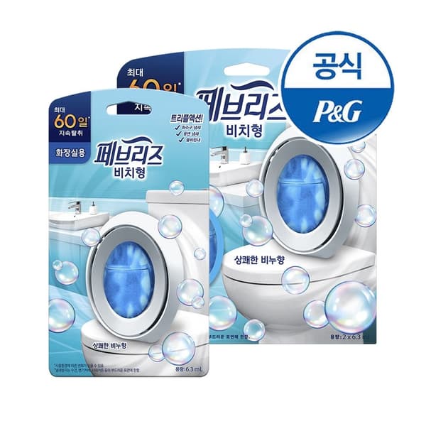 롯데온)페브리즈 화장실 비치용 6.3ml 3개 10,980원(엘포2천 체감 8,980원)