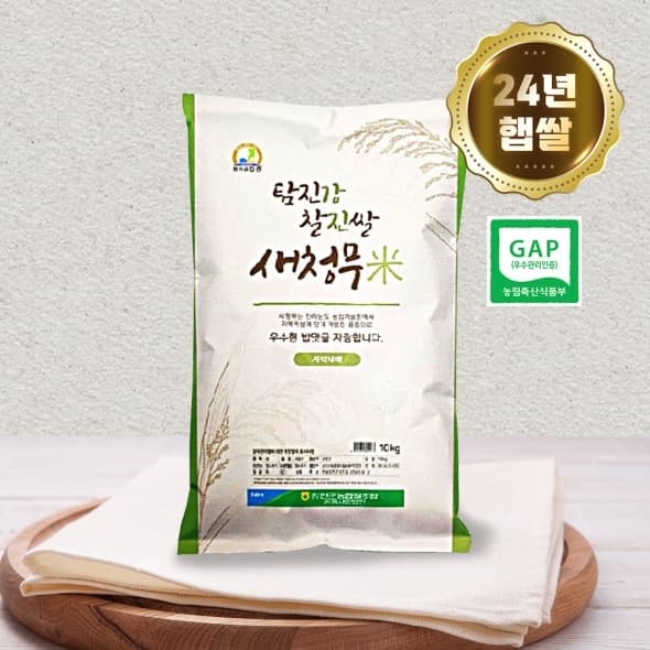 인더마켓)새청무쌀10키로 상등급 24,430원