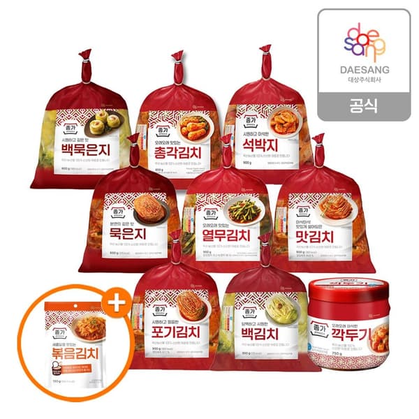 롯데온) 백김치 900gx2개+총각 850g+볶음김치 증정 28,450원
