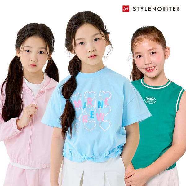 11번가) 스타일노리터 칸트 바람막이 점퍼 7,920원