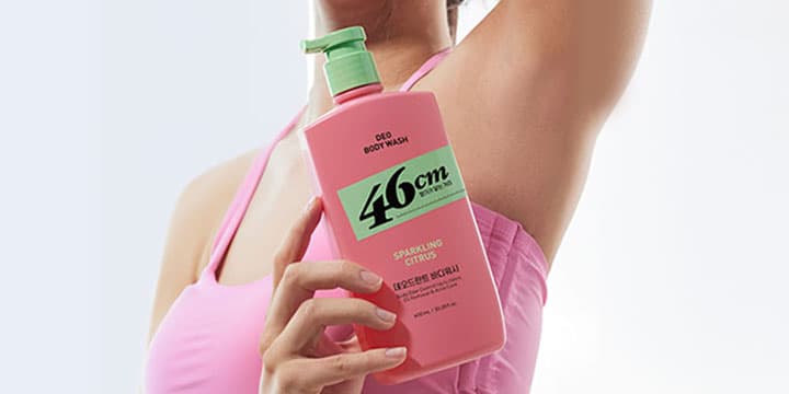 gs) 온더바디 데일리퍼퓸바디워시 1100ml x2개 8,745원 (vvip등급)