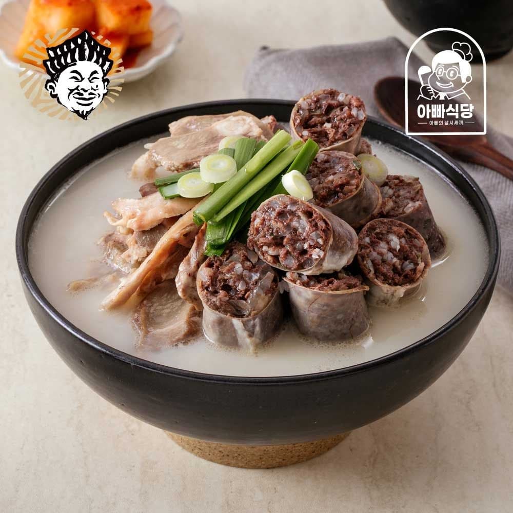 롯데온) 아빠식당 놀부 순대국 600g 5,320원 무배